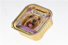STUZZY Szynka mokra karma dla psa, tacka 150g