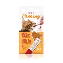 HAGEN Catit Creamy - przysmak dla kota z kurczakiem i wątróbką 75 G