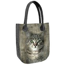 Recofun - torebka miejska Moggy