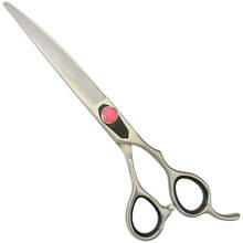 Easy Cut - nożyczki groomerskie gięte, 8"