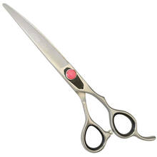 Easy Cut - nożyczki groomerskie gięte, 7"