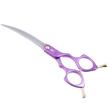 Jargem Asian Style Light Curved Scissors - bardzo lekkie, gięte nożyczki do strzyżenia w stylu koreańskim, 6.5" fioletowe