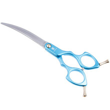 Jargem Asian Style Light Curved Scissors - bardzo lekkie, gięte nożyczki do strzyżenia w stylu koreańskim, 6.5", niebieskie