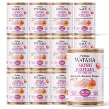 WATAHA Puppy MONO królik z dynią PAKIET 12x400g - karma mokra dla szczeniąt